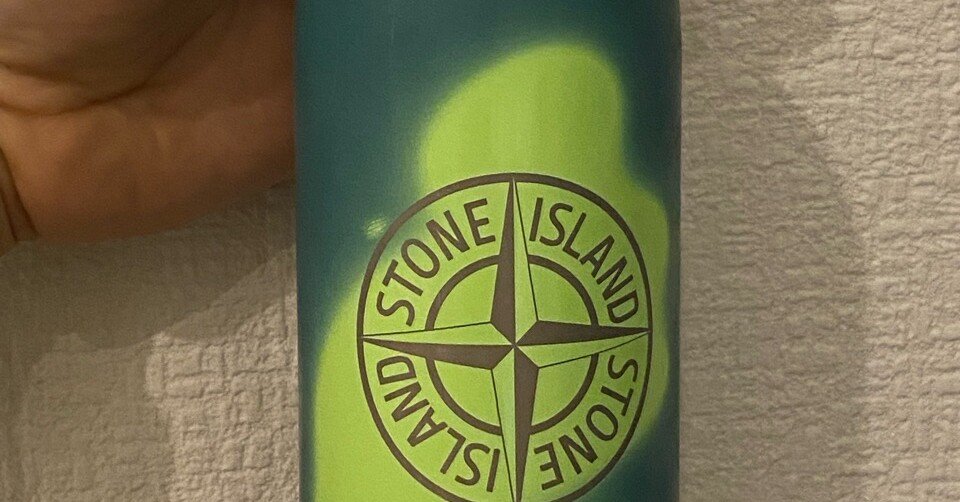STONE ISLANDの感熱真空ボトルレビュー｜summilux50