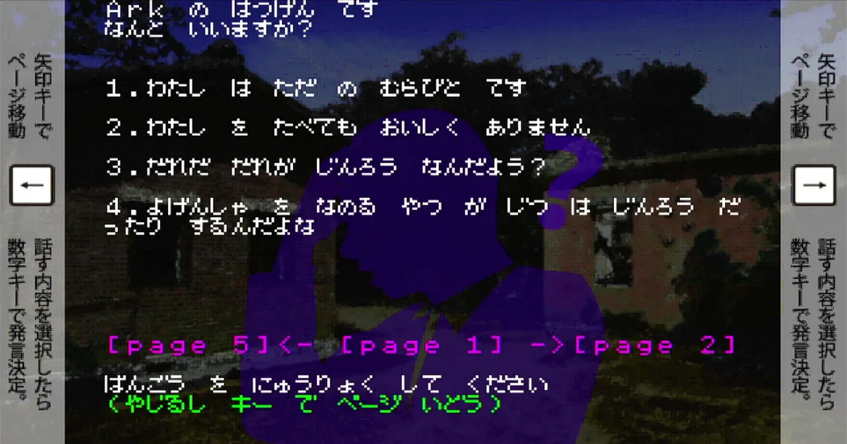 画像19