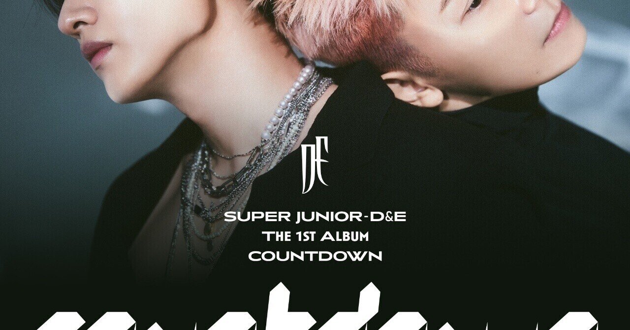 最終値下げ☆SUPER JUNIOR D&E ドンヘ パーカー NEWS | SUPER JUNIOR（スーパージュニア）JAPAN OFFICIAL WEBSITE