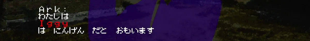 画像25