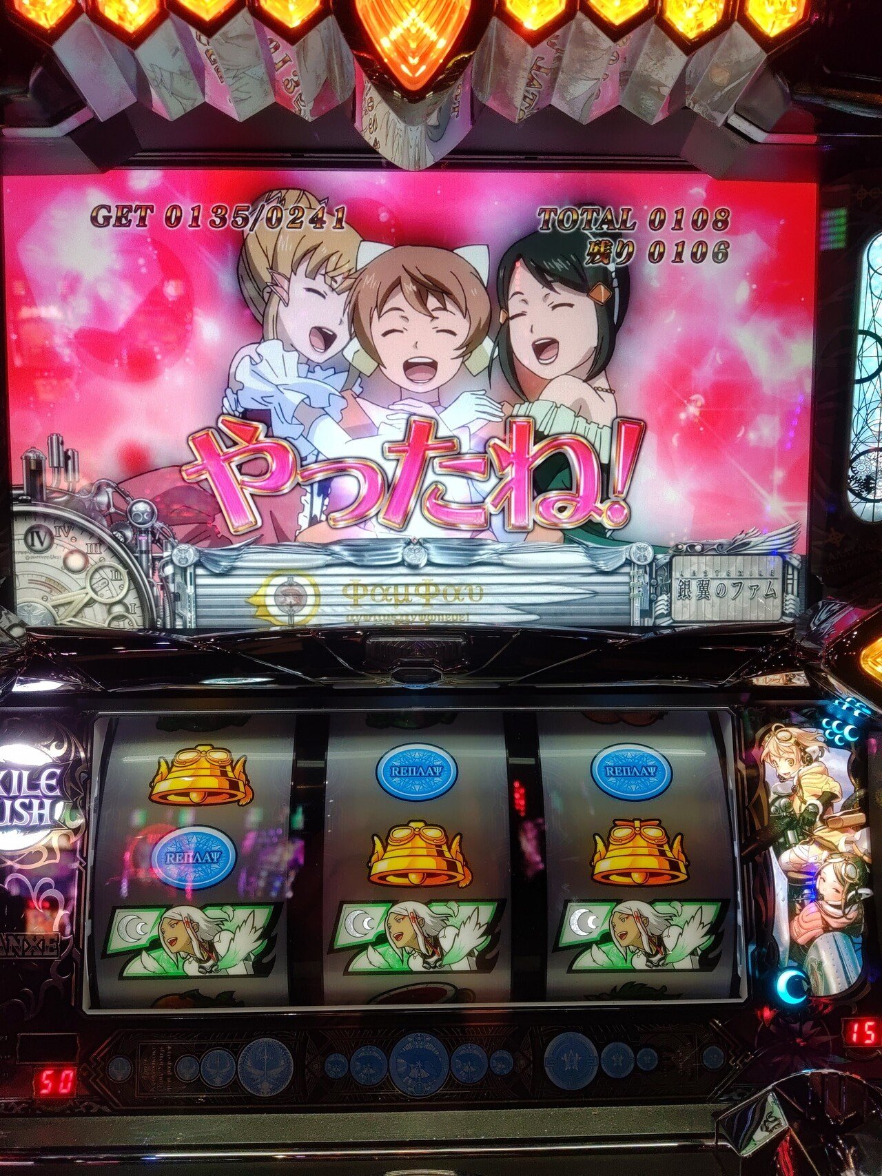 パチスロ引退稼働日記#10】何か見せ場があるまで頑張るパチスロ パチスロ引退稼働日記#10】何か見せ場があるまで頑張るパチスロ