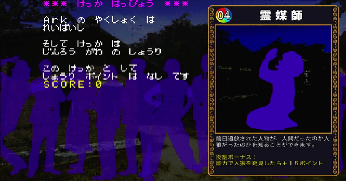 画像29