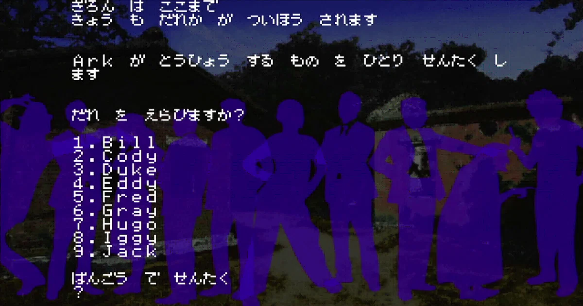 画像30