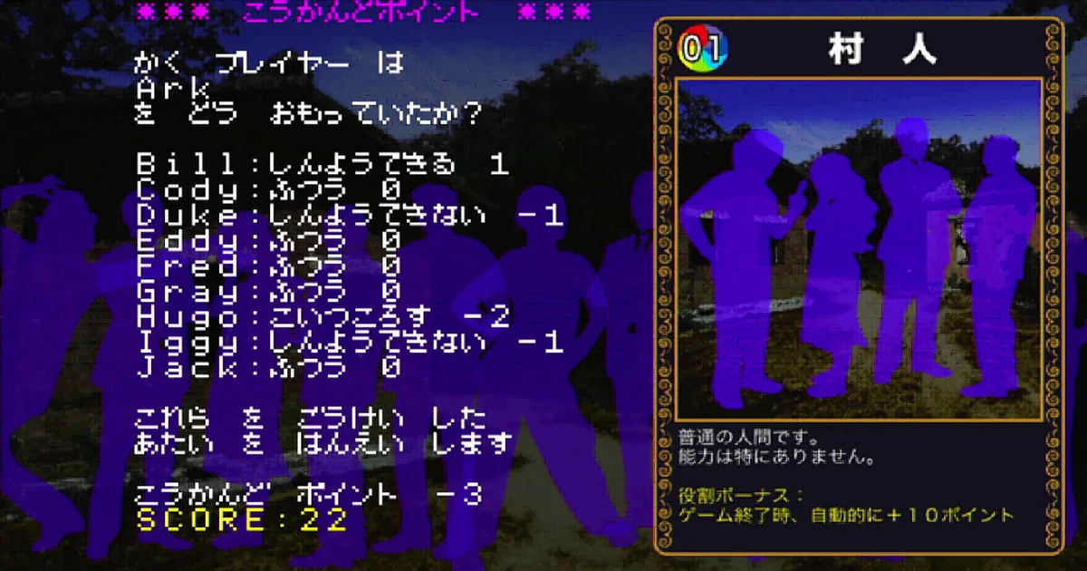 画像31