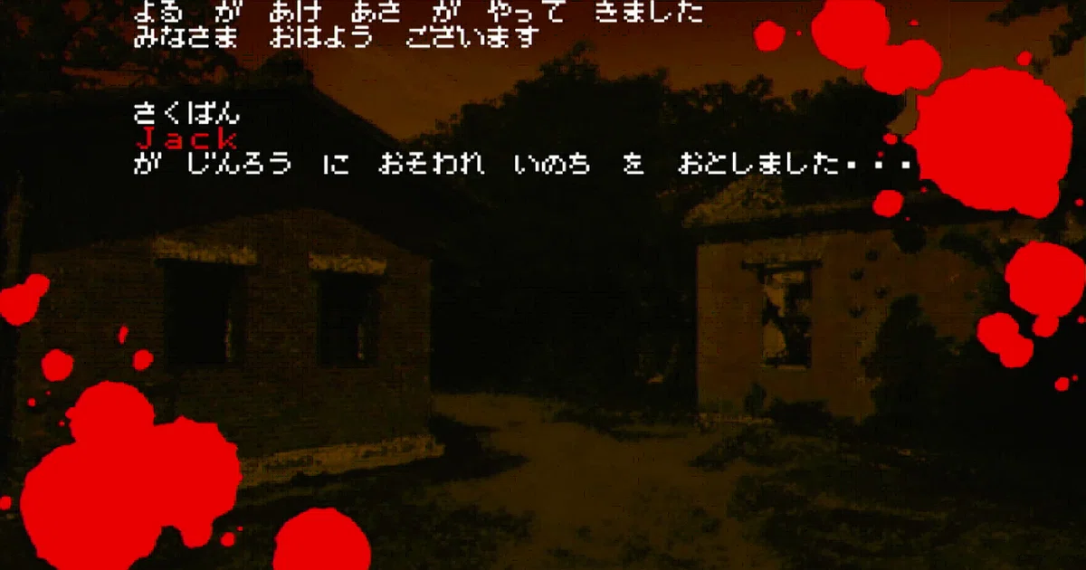 画像32