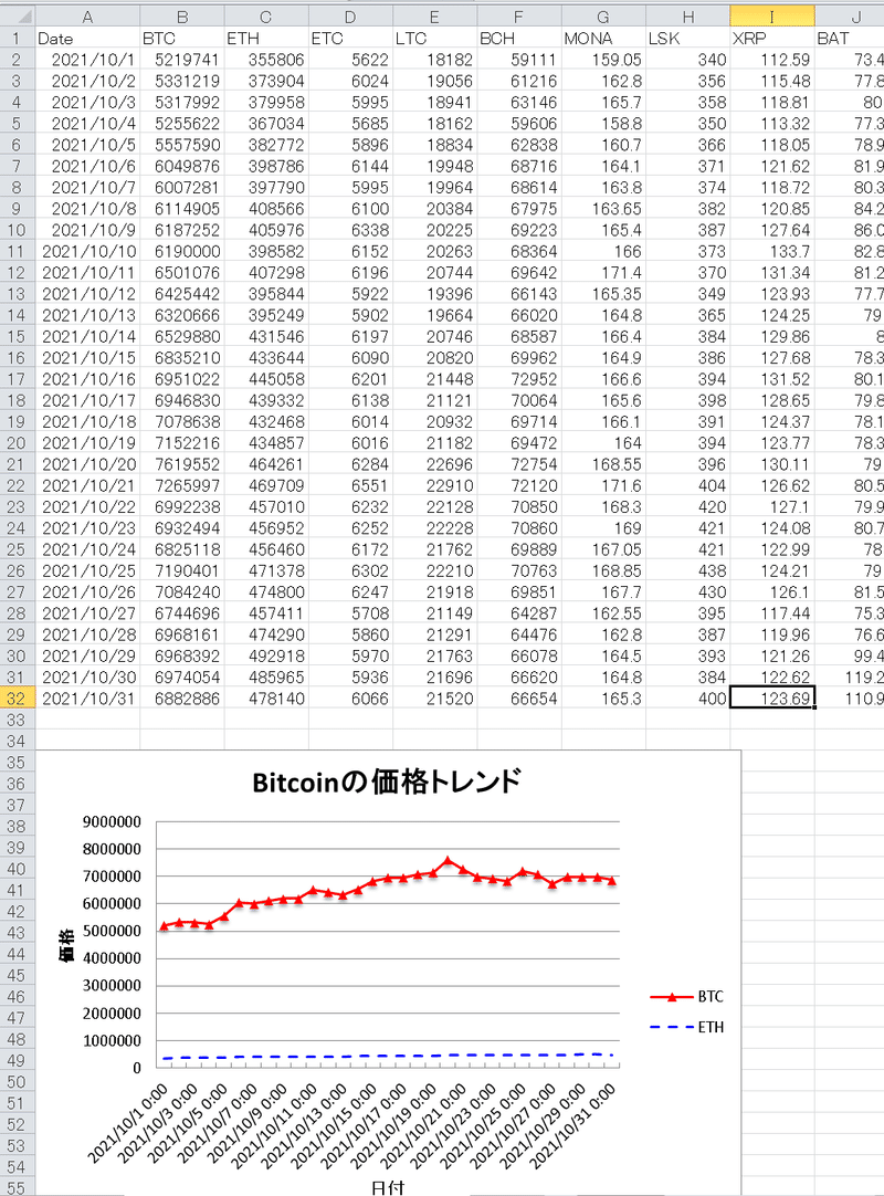 画像13