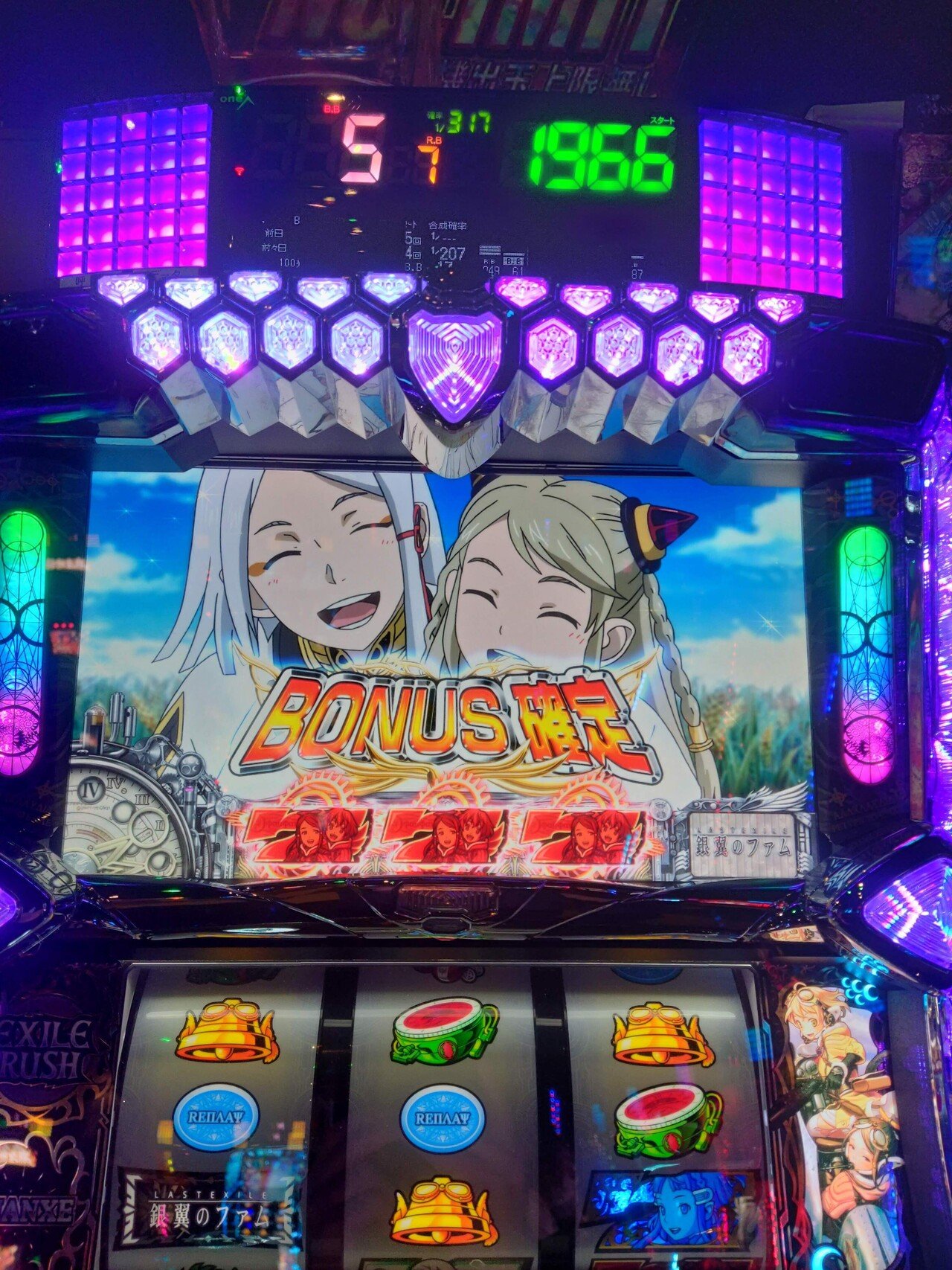 パチスロ引退稼働日記#10】何か見せ場があるまで頑張るパチスロ パチスロ引退稼働日記#10】何か見せ場があるまで頑張るパチスロ