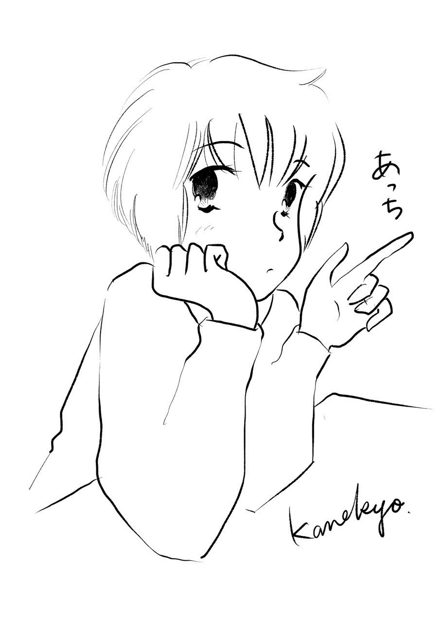 Gペン子ちゃん かねきょ 漫画 イラスト Note