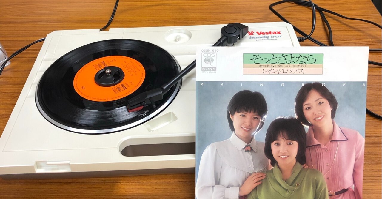 高野玲子　リトグラフ　みつけたよ　50枚限定 rectangle_large_type_2_4edcc82