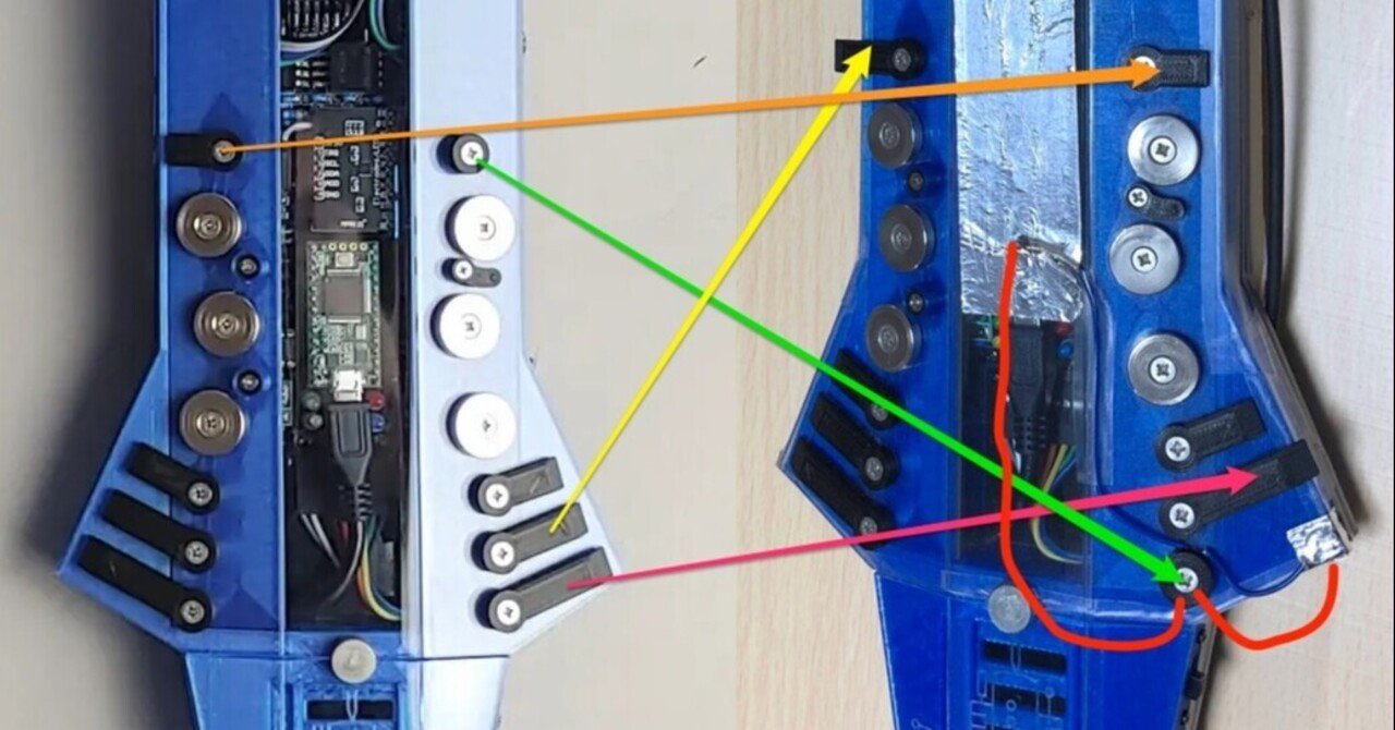NuRAD 非公式カスタマイズ2.(キー位置変更＆エクストラセンサー移設