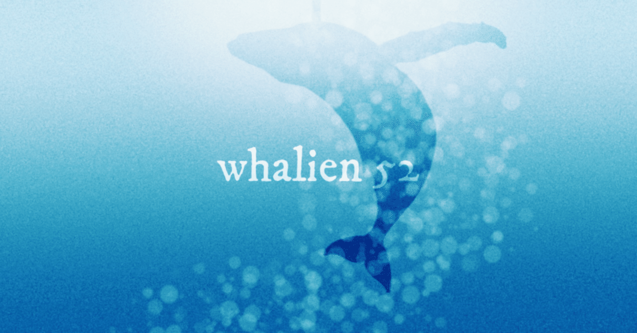 Bts Whalien 52 愛してるって伝えたい 日本語選びにこだわる和訳歌詞 No 0 Noa Note Bts Whalien 52 愛してるって伝えたい 日本語選びにこだわる和訳歌詞 No 0 Noa Note