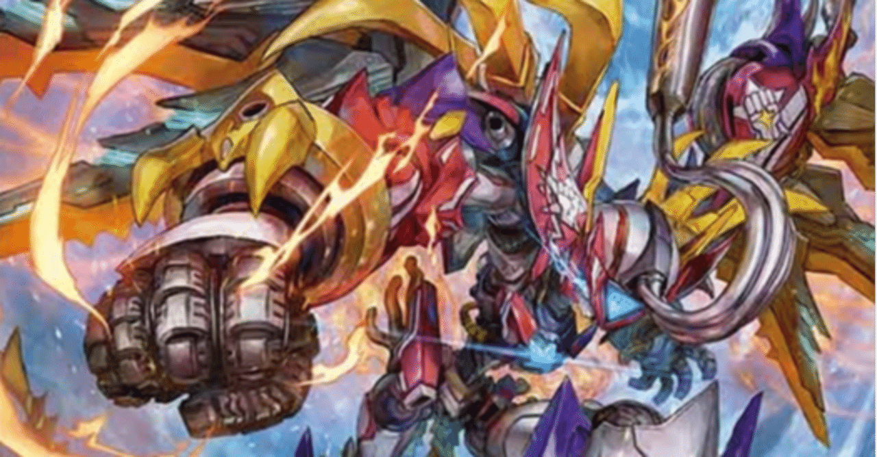 オリジナル・デッキ解説】4Cレッドギラゾーン｜くろと.