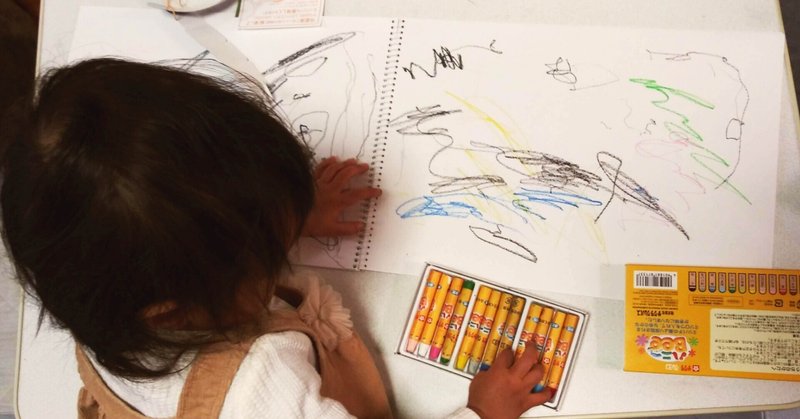 小林秀雄 の新着タグ記事一覧 Note つくる つながる とどける