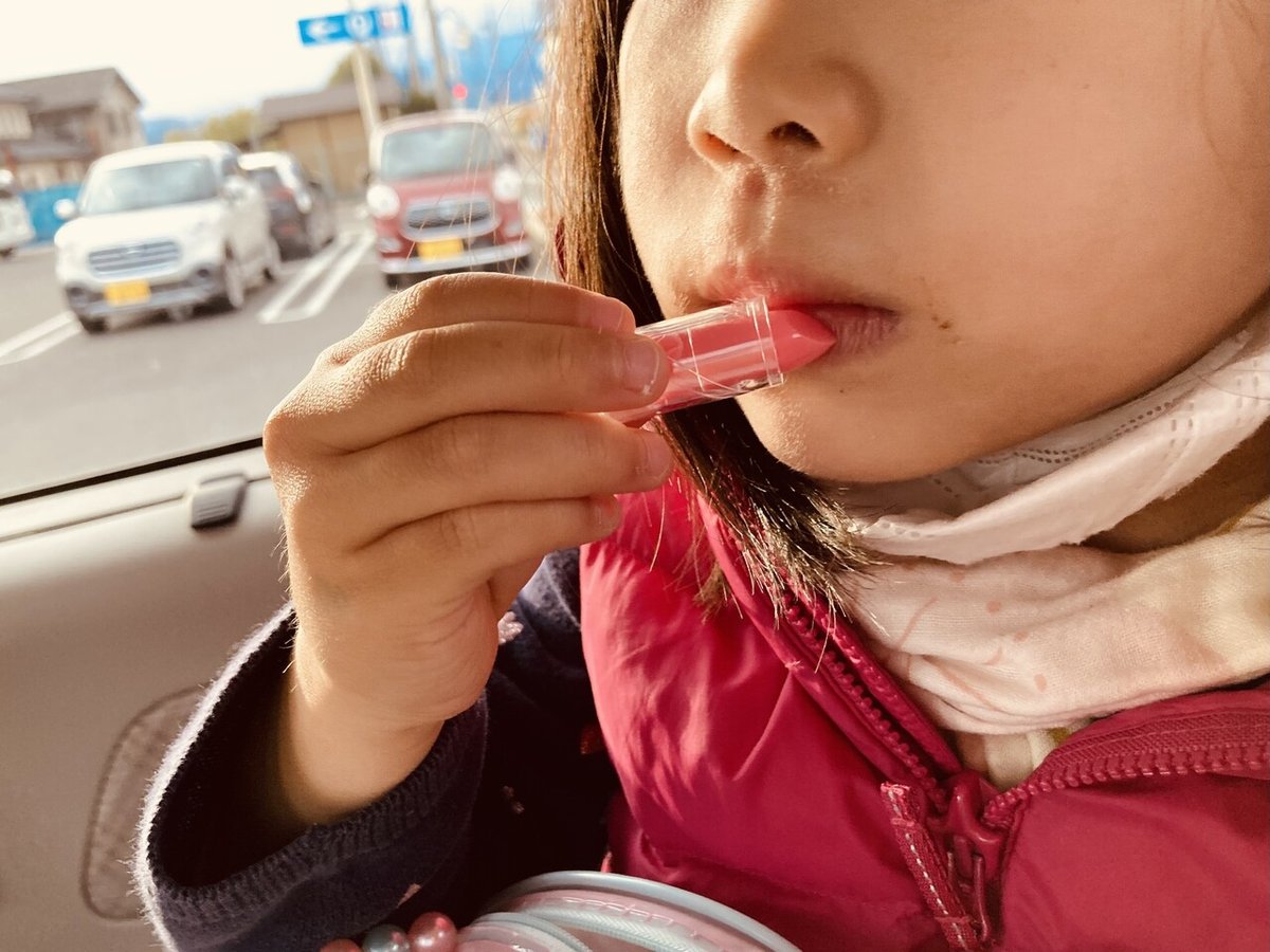 ばぁばに買ってもらった4歳娘のコスメセットを見てもやもやした理由