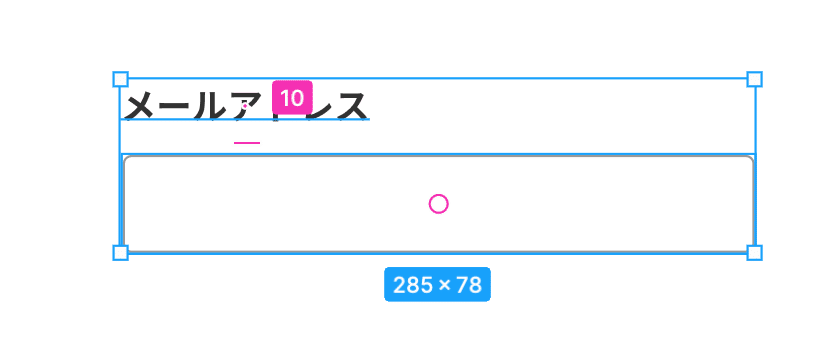 スクリーンショット 2021-11-15 1.50.28