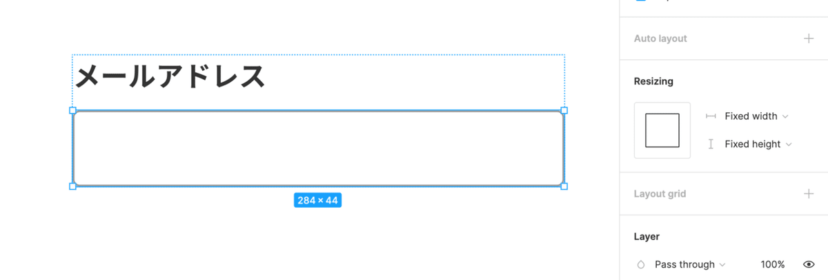 スクリーンショット 2021-11-15 2.05.29