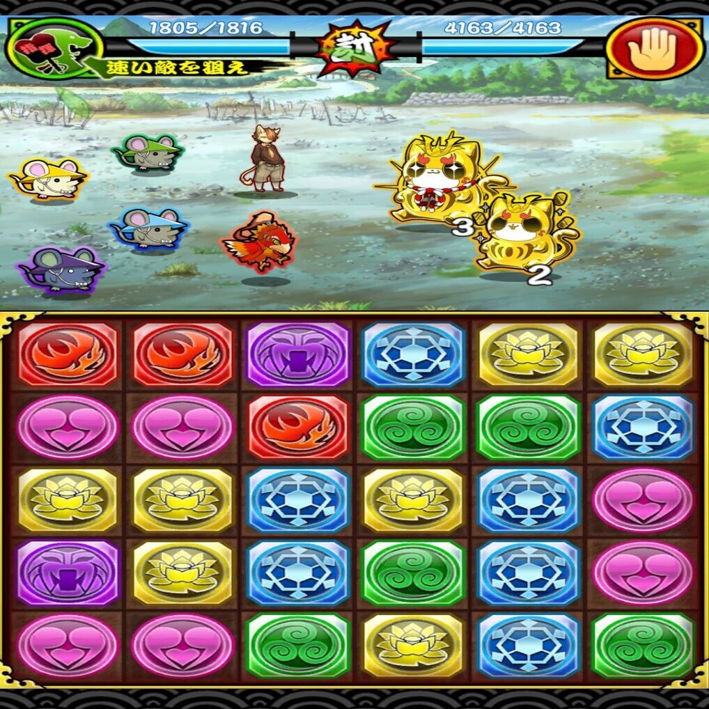 アプリゲーム 戦国パズル あにまる大合戦 さんと 戦場のフーガ がコラボです サイバーコネクトツー Note