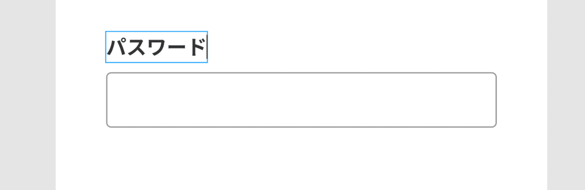 スクリーンショット 2021-11-15 2.33.54