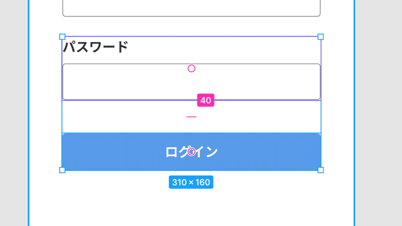 スクリーンショット 2021-11-15 2.49.56