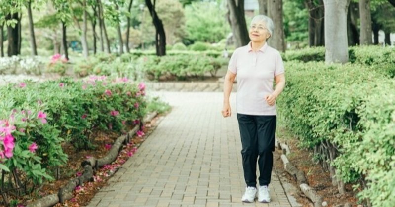 雑記23　高齢者の運動の効果