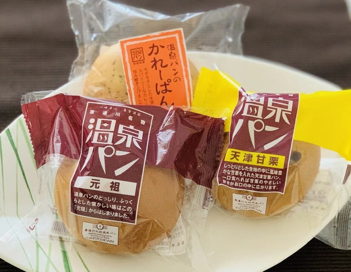 画像2
