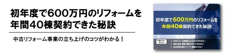 コメント 2021-11-15 102348