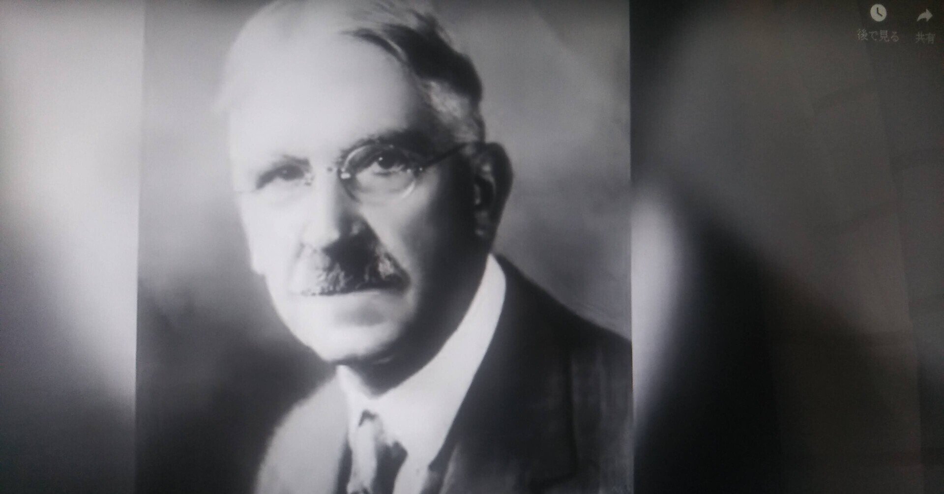 Hu Shih 胡適 1891-1962｜福光 寛 中国経済思想摘記