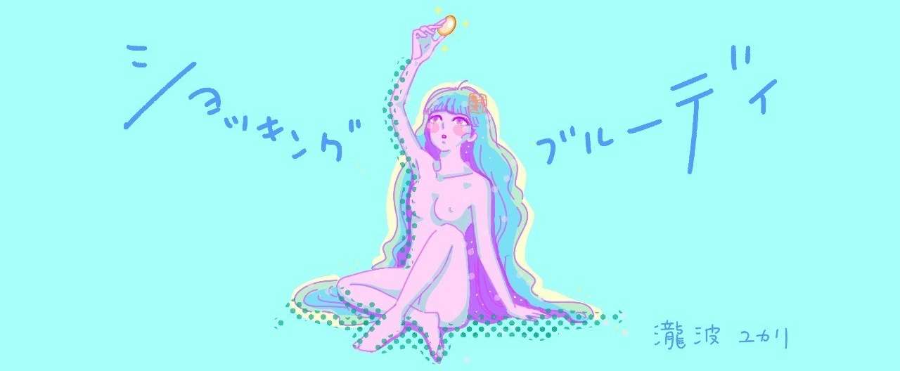 JPEGイメージ-A4E851C25CF0-1