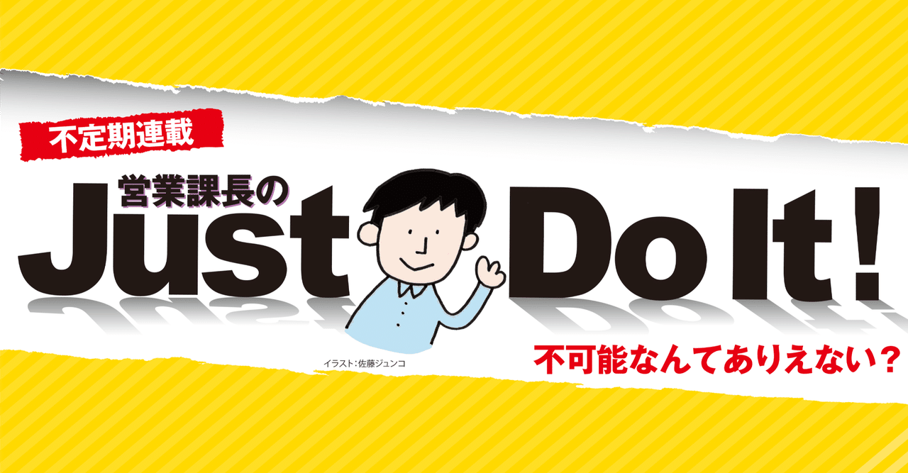 アイデアの直前 タグボート岡康道の昨日・今日・明日　　岡康道　河出書房新社 Amazon.co.jp: アイデアの直前 -タグボート岡康道の昨日・今日