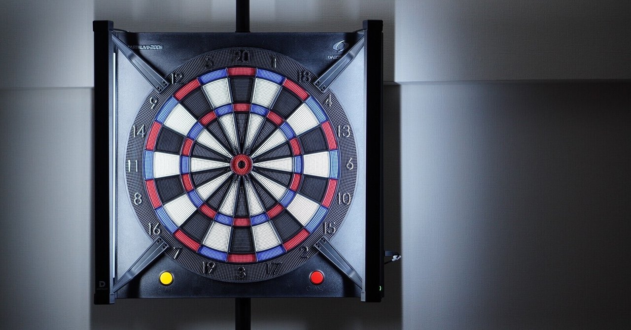【ダーツ】200Sユーザーにもおすすめ！DARTSLIVE Home LEDライト｜中目黒土産店