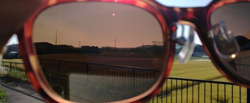 5月22日 写真を加工する ように サングラスで 世界を加工する 鈴木 亨甫 Kyosuke Suzuki Note