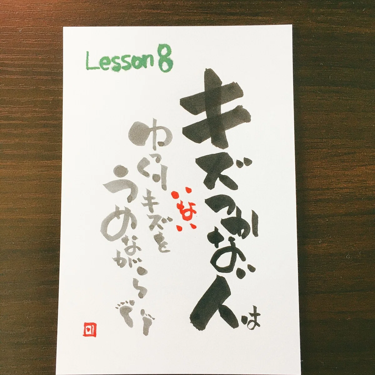 画像1