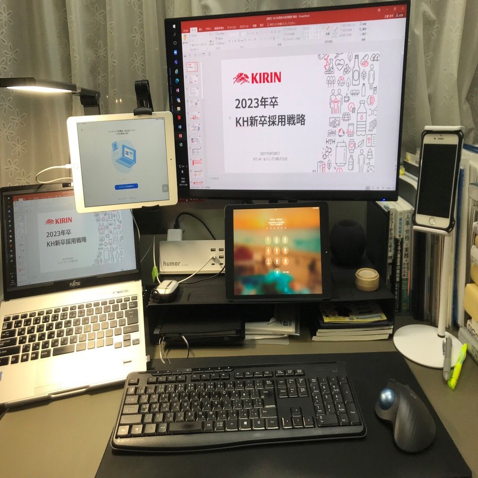 対話 から逃げなければ その先に必ず道は開ける わたしとキリン Vol 5 土屋洋平 Kirin