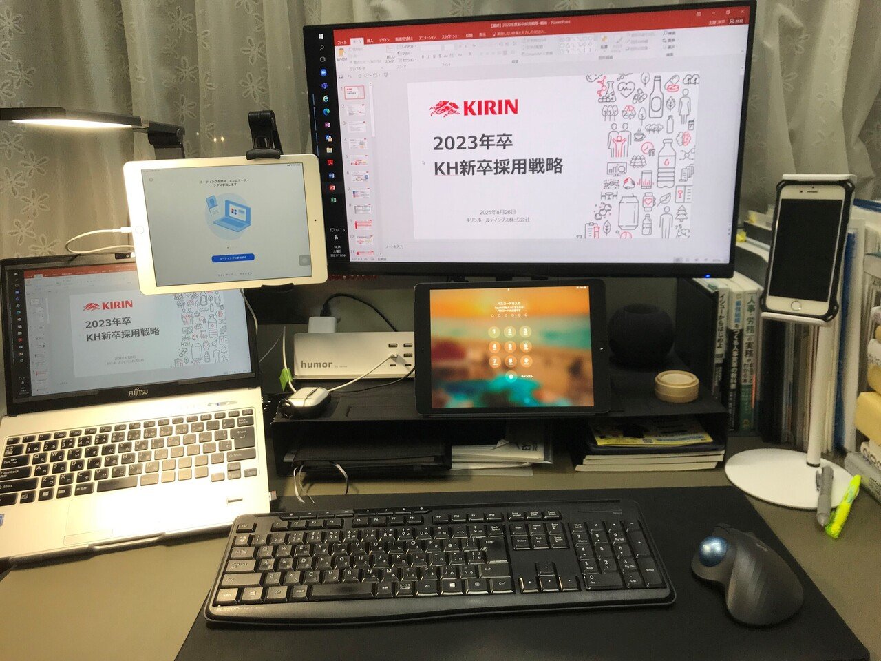 対話 から逃げなければ その先に必ず道は開ける わたしとキリン Vol 5 土屋洋平 Kirin 対話 から逃げなければ その先に必ず道は開ける わたしとキリン Vol 5 土屋洋平 Kirin