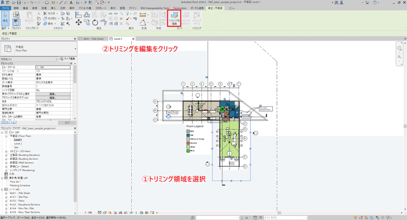 画像6