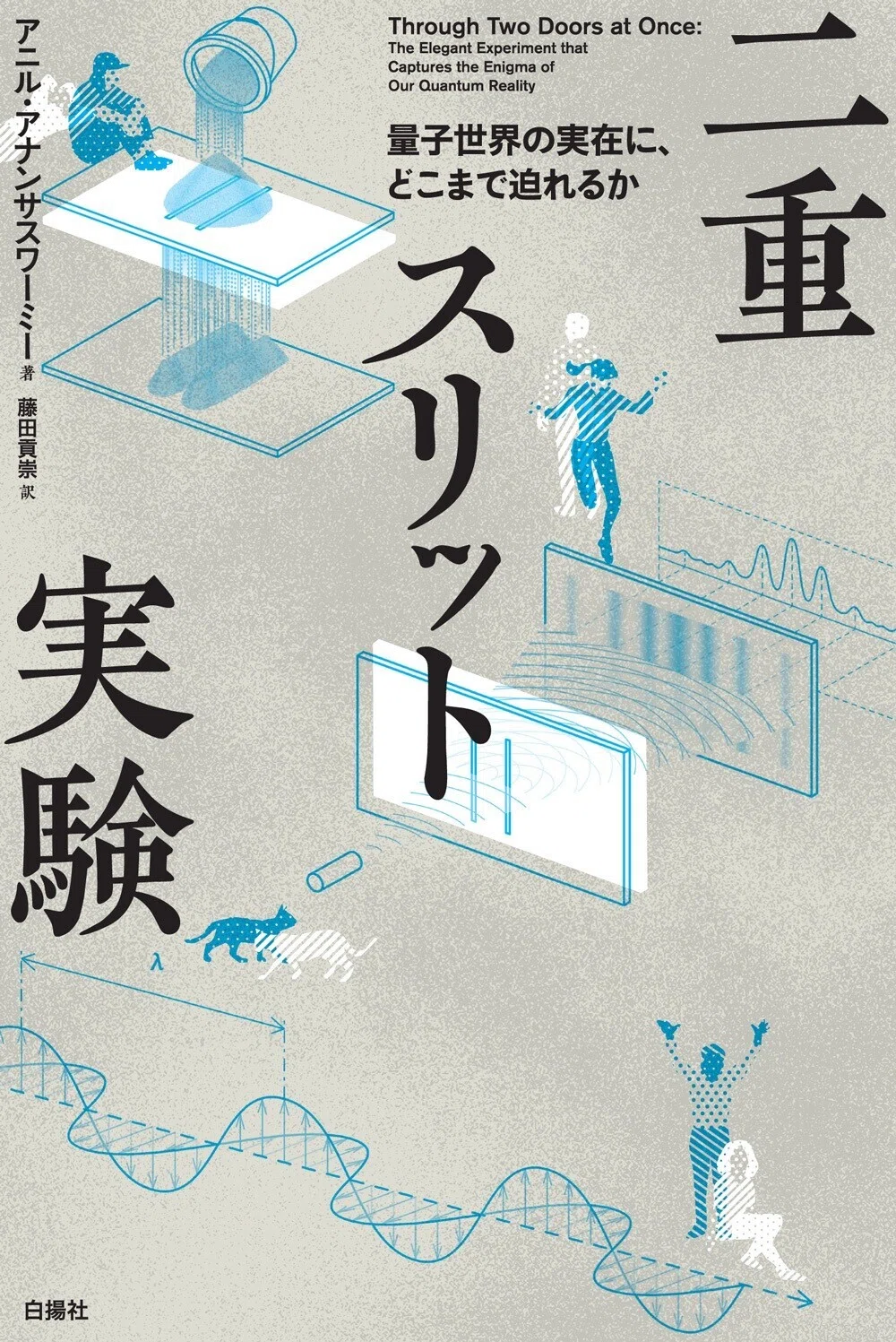 画像9