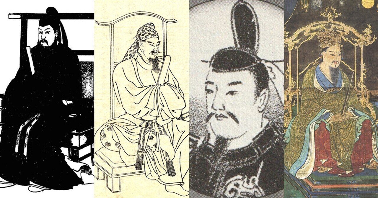 天皇と黄金ファンド 古代から現代に続く日本國體の根本 落合