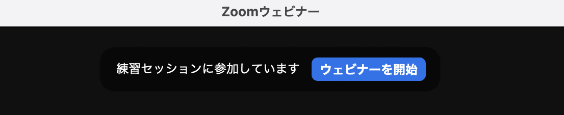 スクリーンショット 2021-11-15 12.53.18