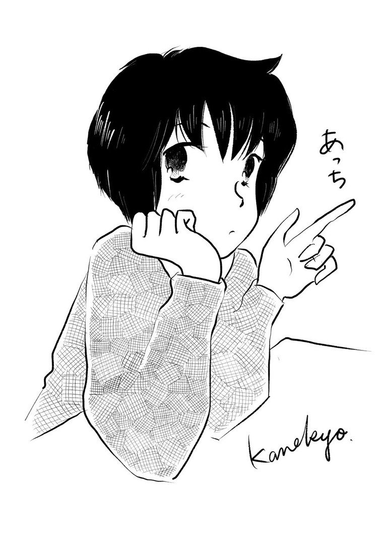 昨日の絵にベタしたりカケアンだりしてみた。デジタルツールでやってる事はアナログっていう。ただアナログと違うのは滲まない、擦れない。下書きなしでも描ける。失敗してもUndoできるってことですかね。楽しかったのでつけペン買ってくるか？いやいや…。開明墨汁あるしな。いやいや…。