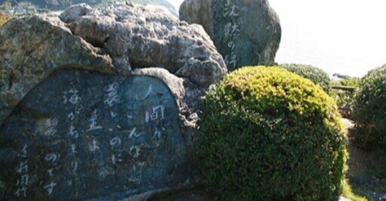 番外編】遠藤周作『沈黙』をゆるく解説（あらすじ編②）｜リベラ