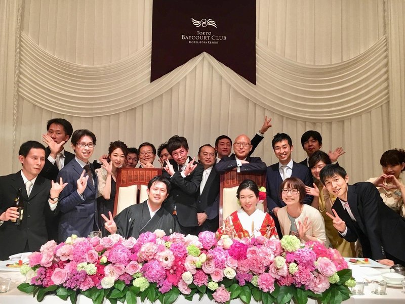 プレゼンのプロが結婚式でスピーチをしたら凄かったので分析してみた 瀧澤陽介 Cafesk カフェサク Note プレゼンのプロが結婚式でスピーチをしたら凄かったので分析してみた 瀧澤陽介 Cafesk カフェサク Note