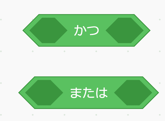 スクリーンショット 2021-11-15 20.27.46