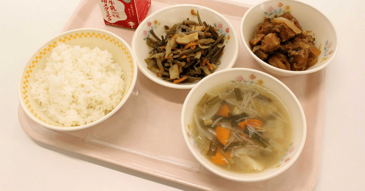 あなたはどんな思い出を？われらの学校給食｜神戸新聞公式「うっ