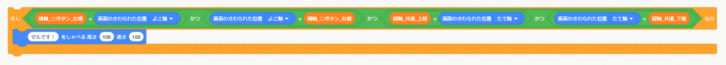 スクリーンショット 2021-11-15 20.39.04