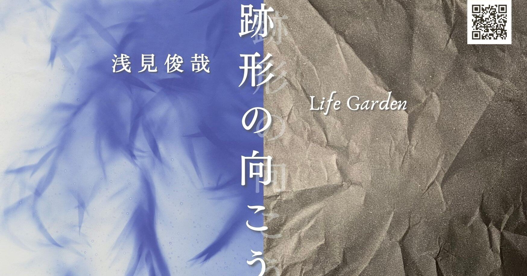 faa851fb6c2634e492cfde8049e44f