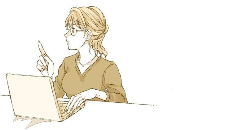 元気になれる小説 の新着タグ記事一覧 Note つくる つながる とどける