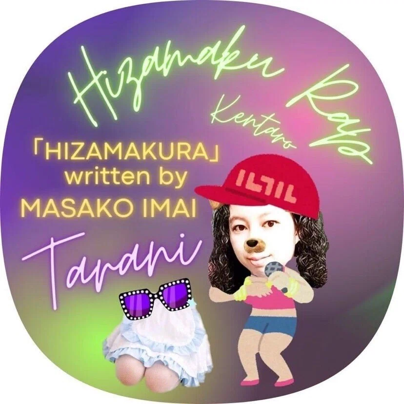画像7