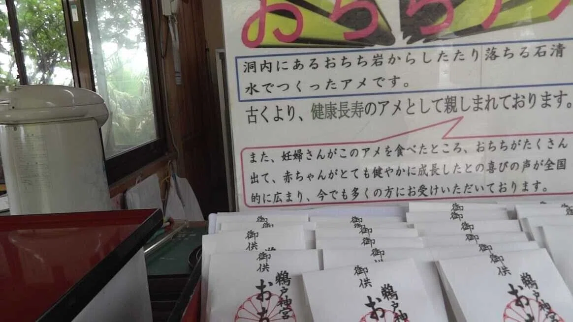 画像21
