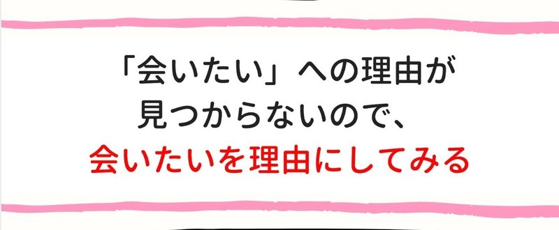 スクリーンショット_2018-05-22_19