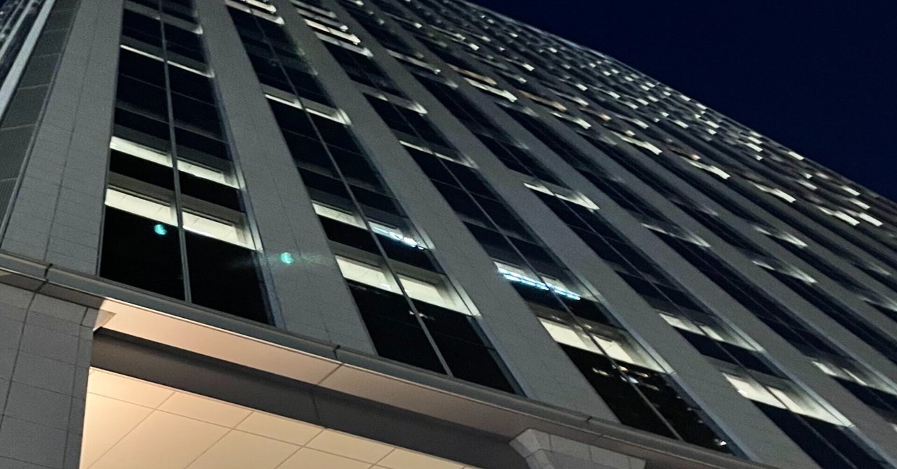 ニフティライフスタイル株式会社を退職しました